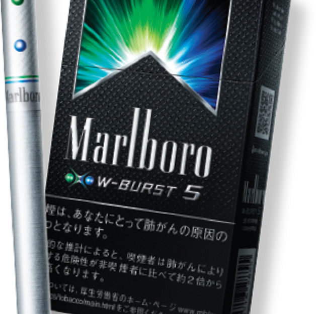 Shop Page 44 of 81 Cheap Carton Cigarettes