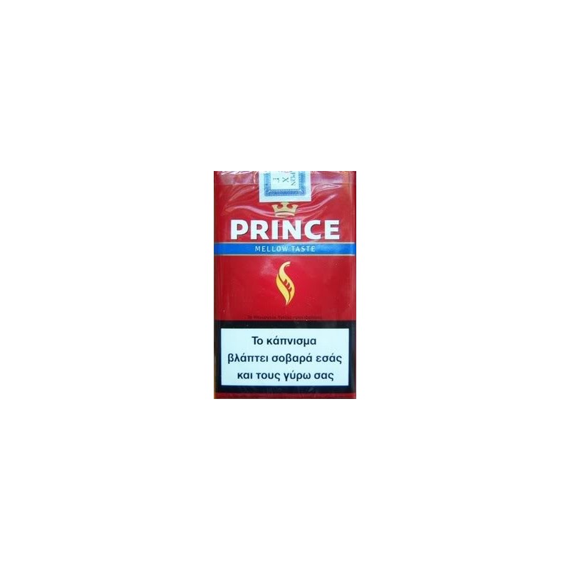 Prince Smooth Taste - Cheap Carton Cigarettes